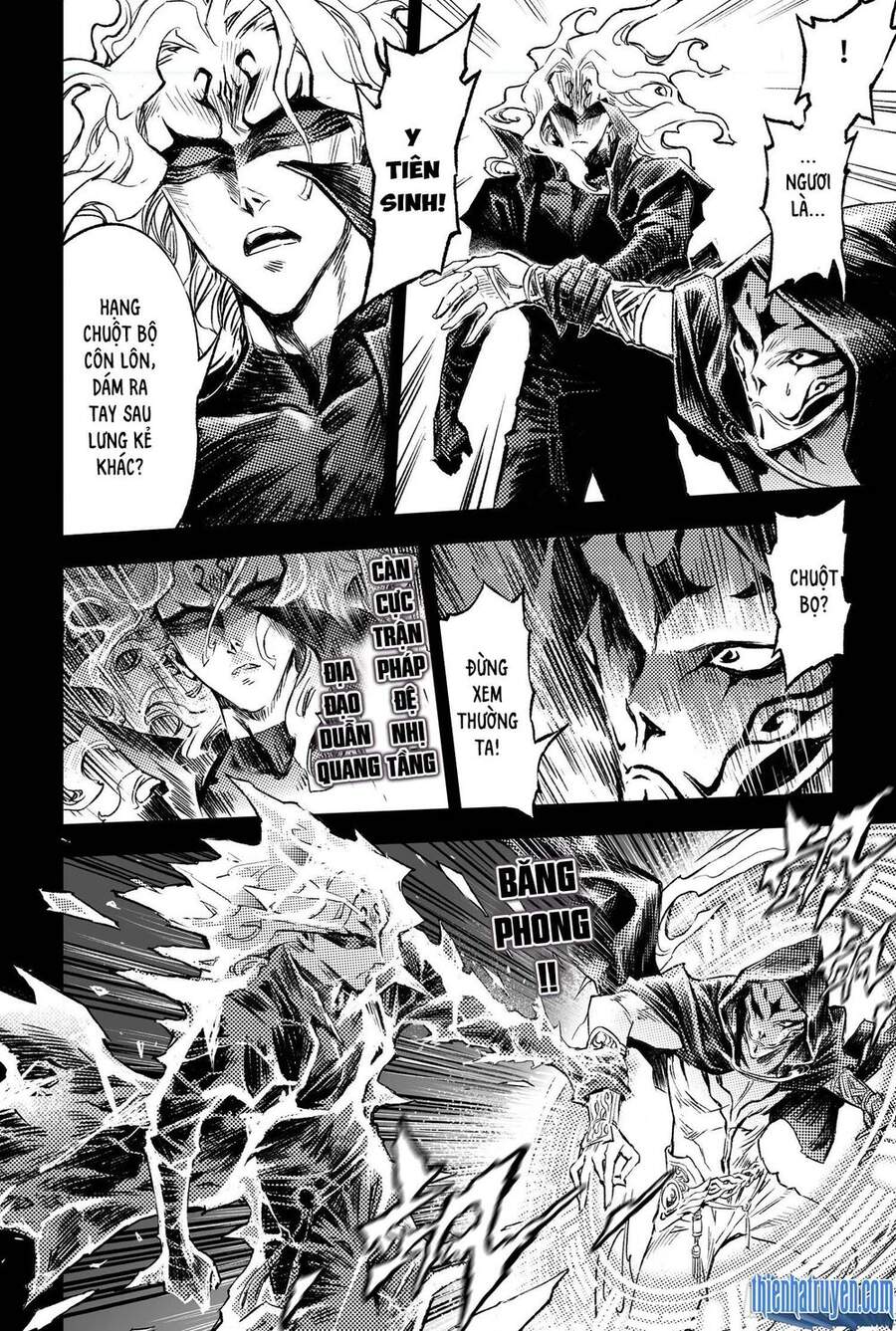 Huyền Hạo Chiến Ký - Chương 228 - Trang 4