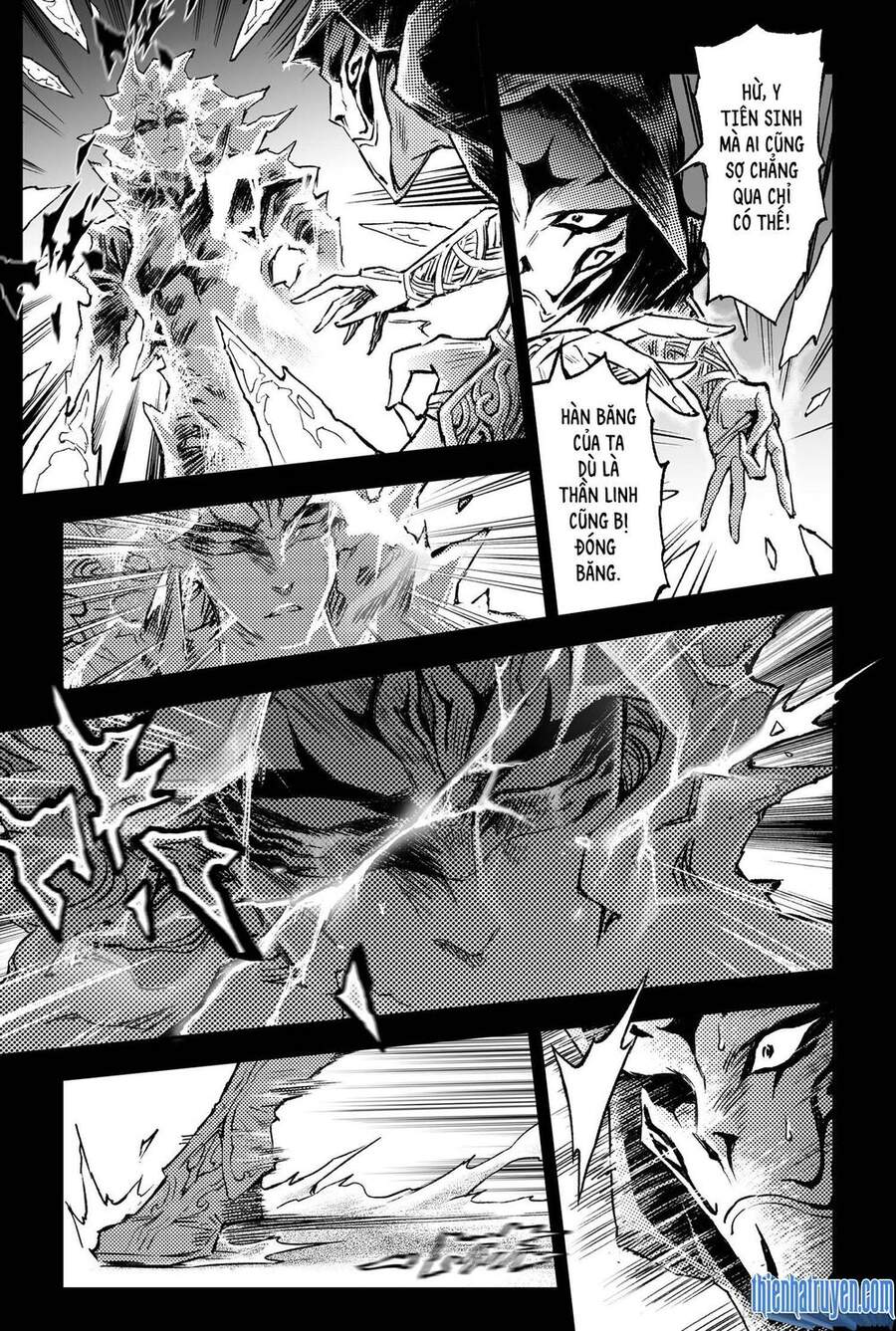 Huyền Hạo Chiến Ký - Chương 228 - Trang 5