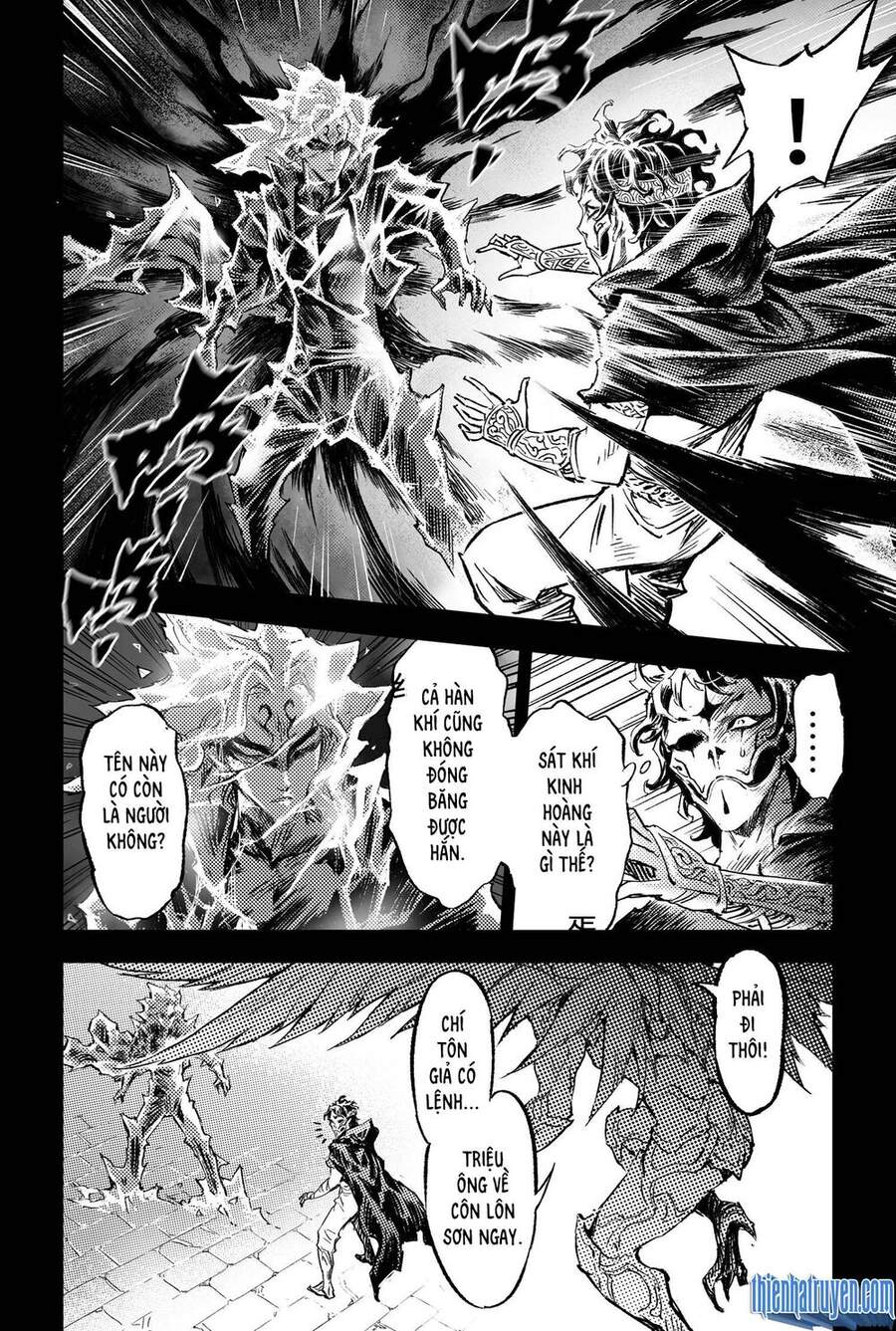 Huyền Hạo Chiến Ký - Chương 228 - Trang 6