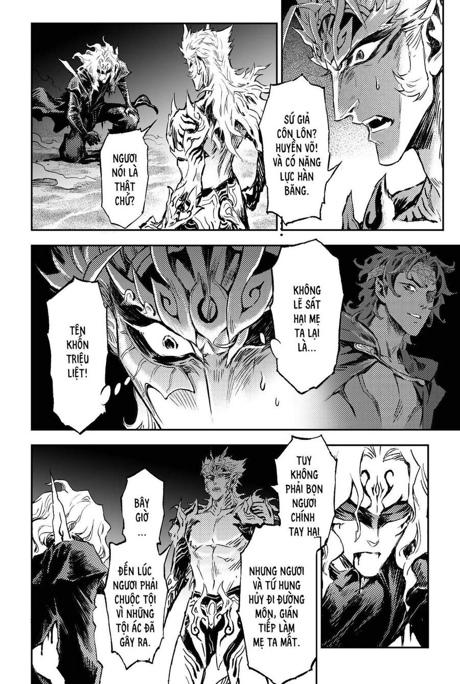 Huyền Hạo Chiến Ký - Chương 228 - Trang 8