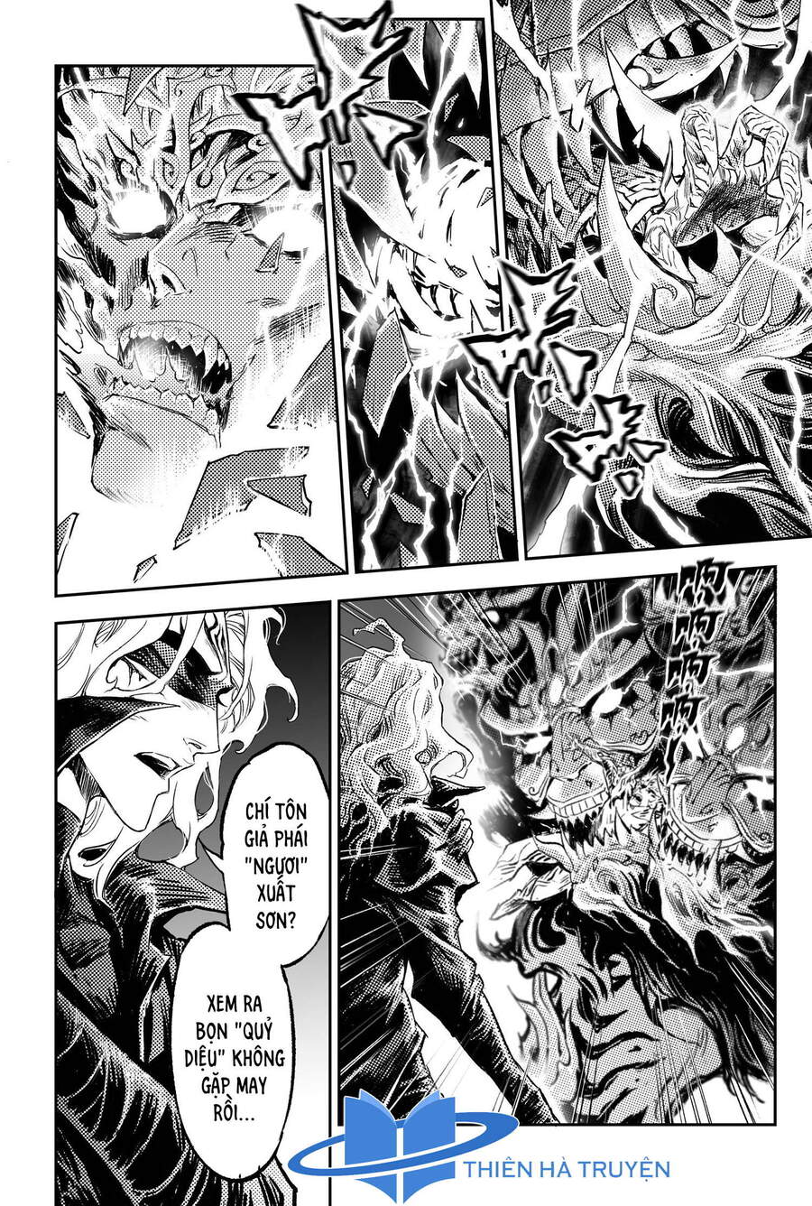Huyền Hạo Chiến Ký - Chương 229 - Trang 3