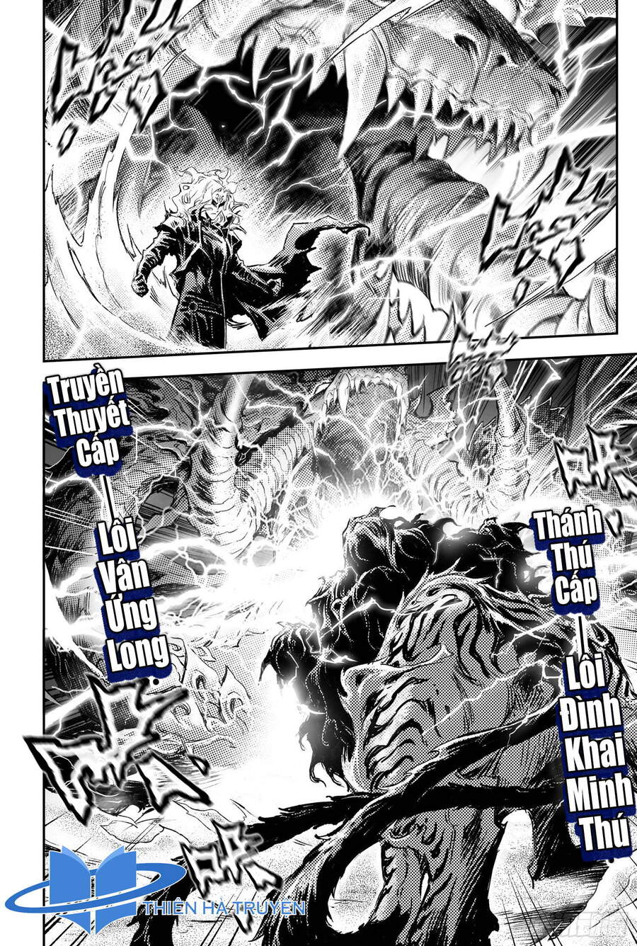 Huyền Hạo Chiến Ký - Chương 229 - Trang 7