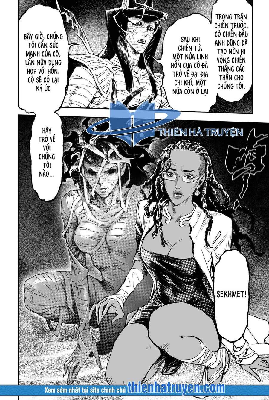 Huyền Hạo Chiến Ký - Chương 230 - Trang 13