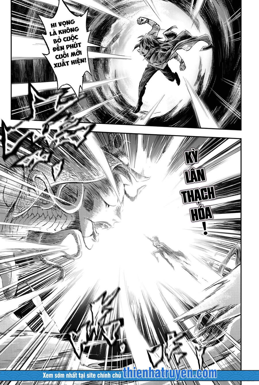 Huyền Hạo Chiến Ký - Chương 232 - Trang 12