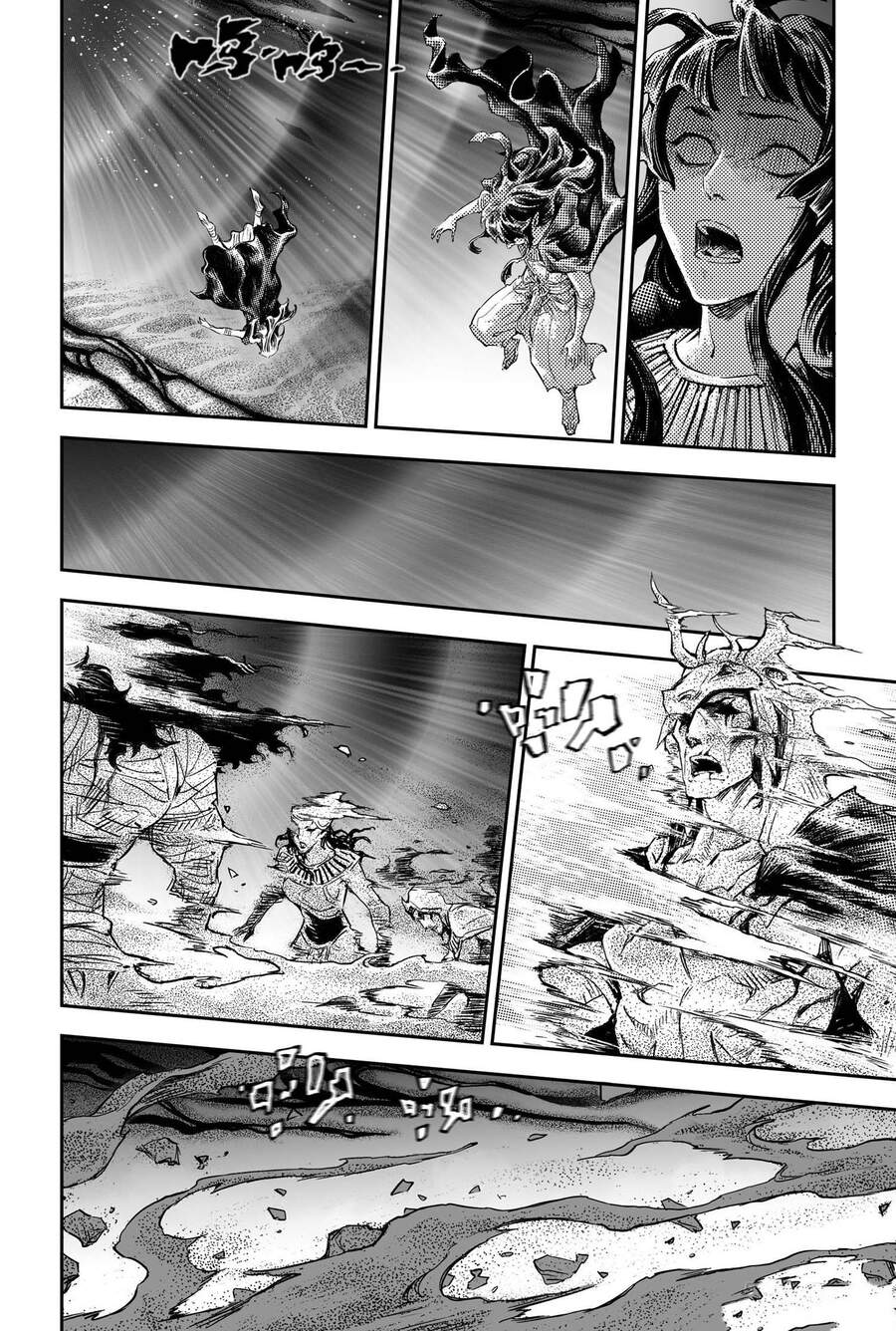 Huyền Hạo Chiến Ký - Chương 232 - Trang 7