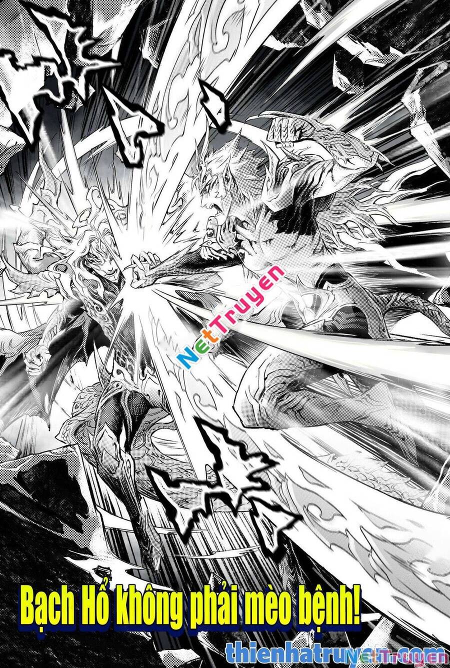 Huyền Hạo Chiến Ký - Chương 243 - Trang 1