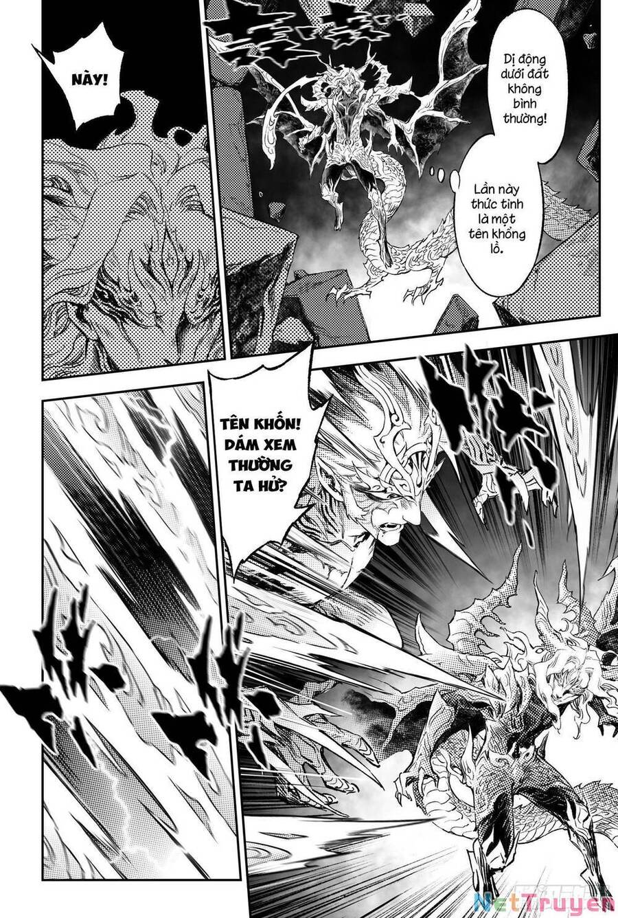 Huyền Hạo Chiến Ký - Chương 243 - Trang 7