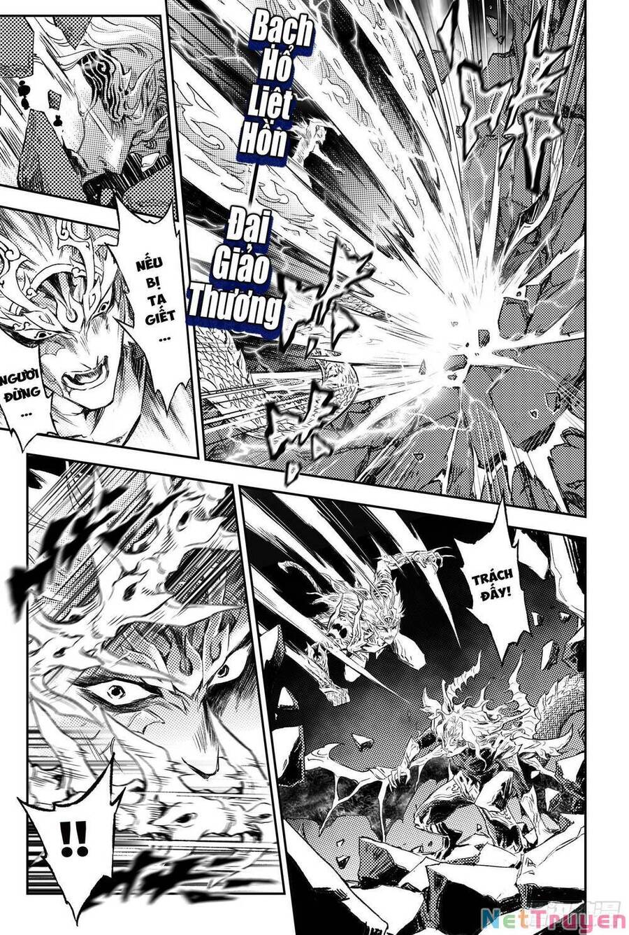 Huyền Hạo Chiến Ký - Chương 243 - Trang 8