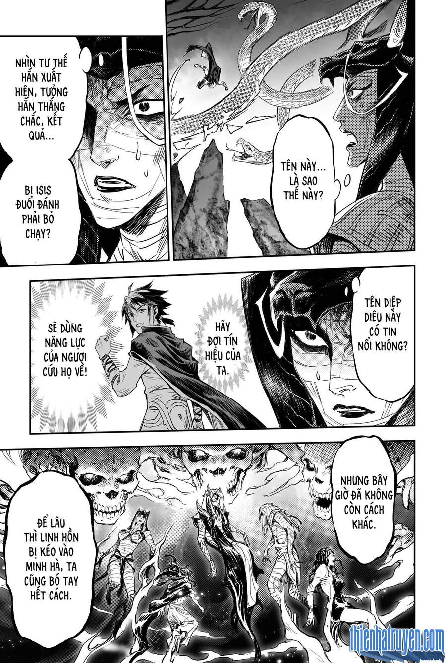 Huyền Hạo Chiến Ký - Chương 235 - Trang 3