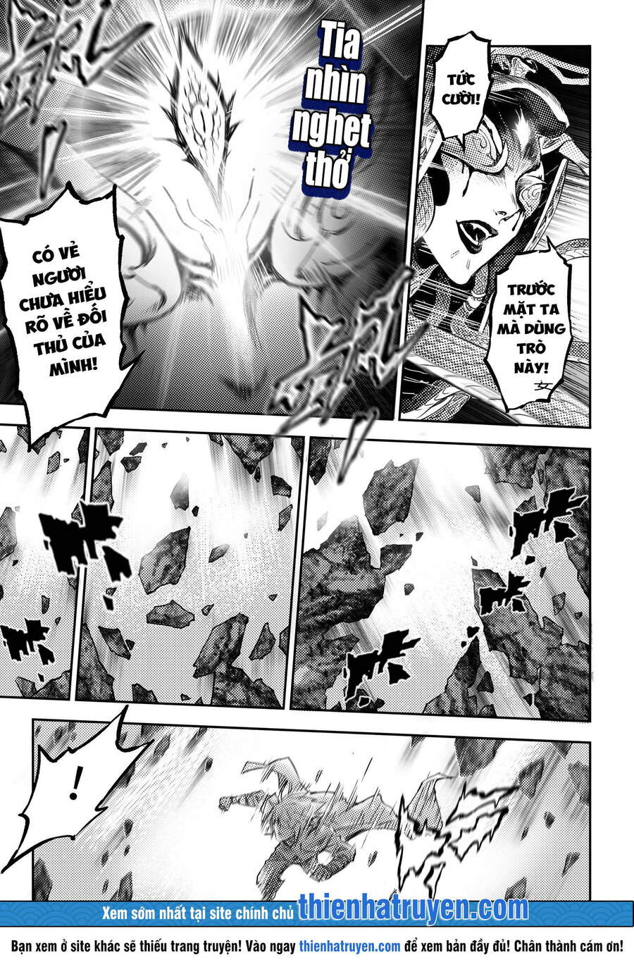 Huyền Hạo Chiến Ký - Chương 235 - Trang 9