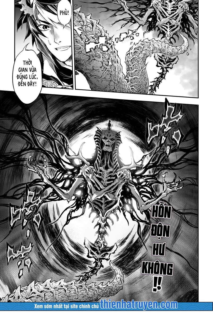 Huyền Hạo Chiến Ký - Chương 236 - Trang 4