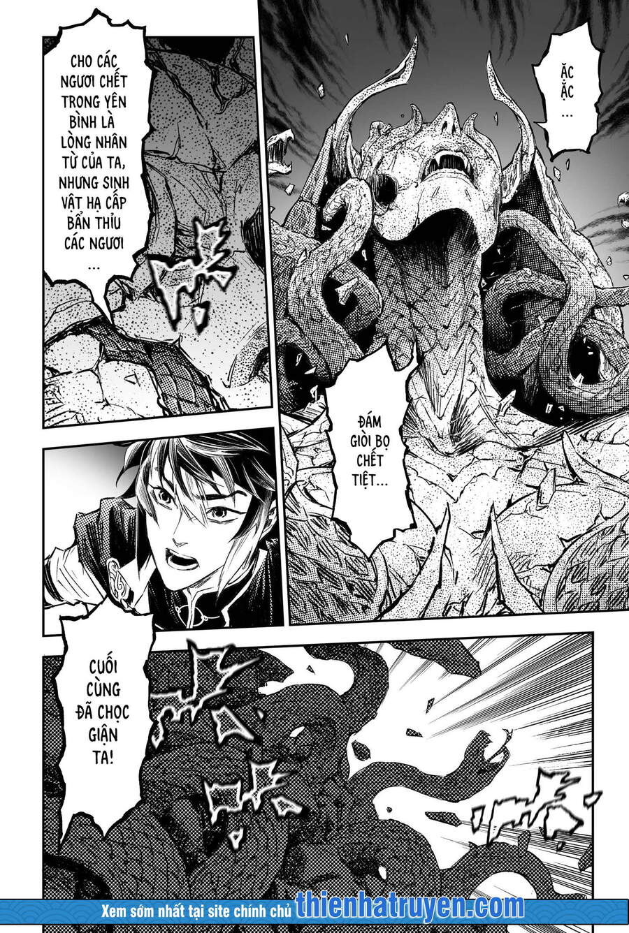 Huyền Hạo Chiến Ký - Chương 236 - Trang 7