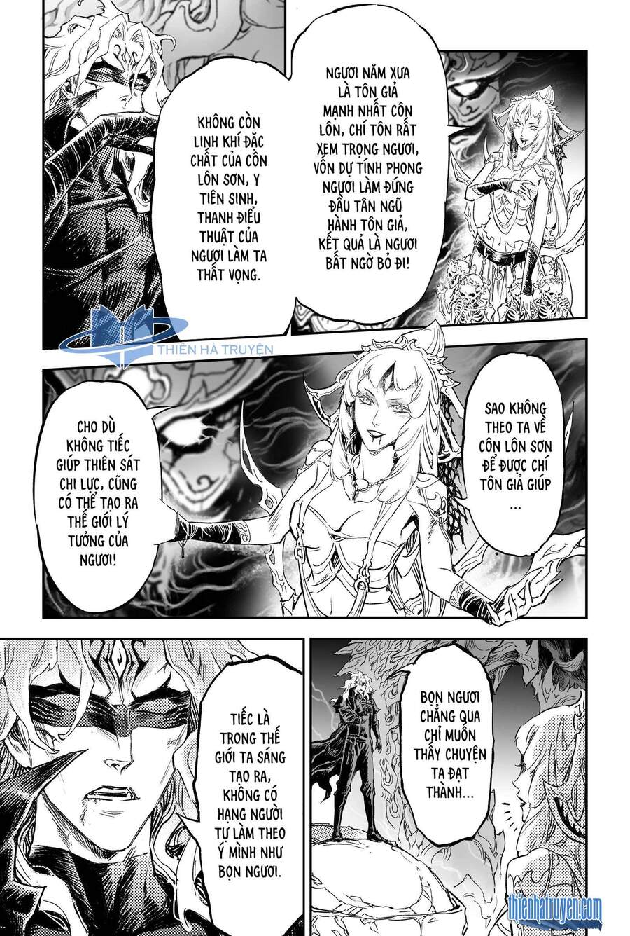 Huyền Hạo Chiến Ký - Chương 237 - Trang 3