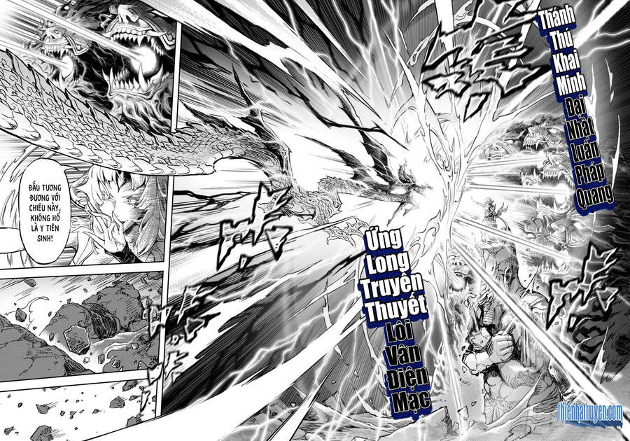 Huyền Hạo Chiến Ký - Chương 238 - Trang 5