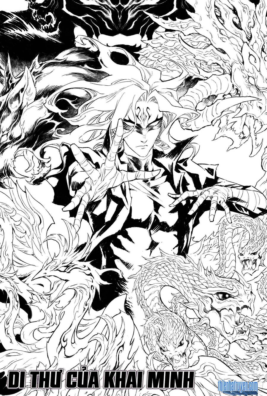 Huyền Hạo Chiến Ký - Chương 239 - Trang 1