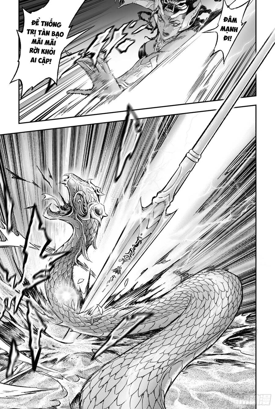 Huyền Hạo Chiến Ký - Chương 241 - Trang 11