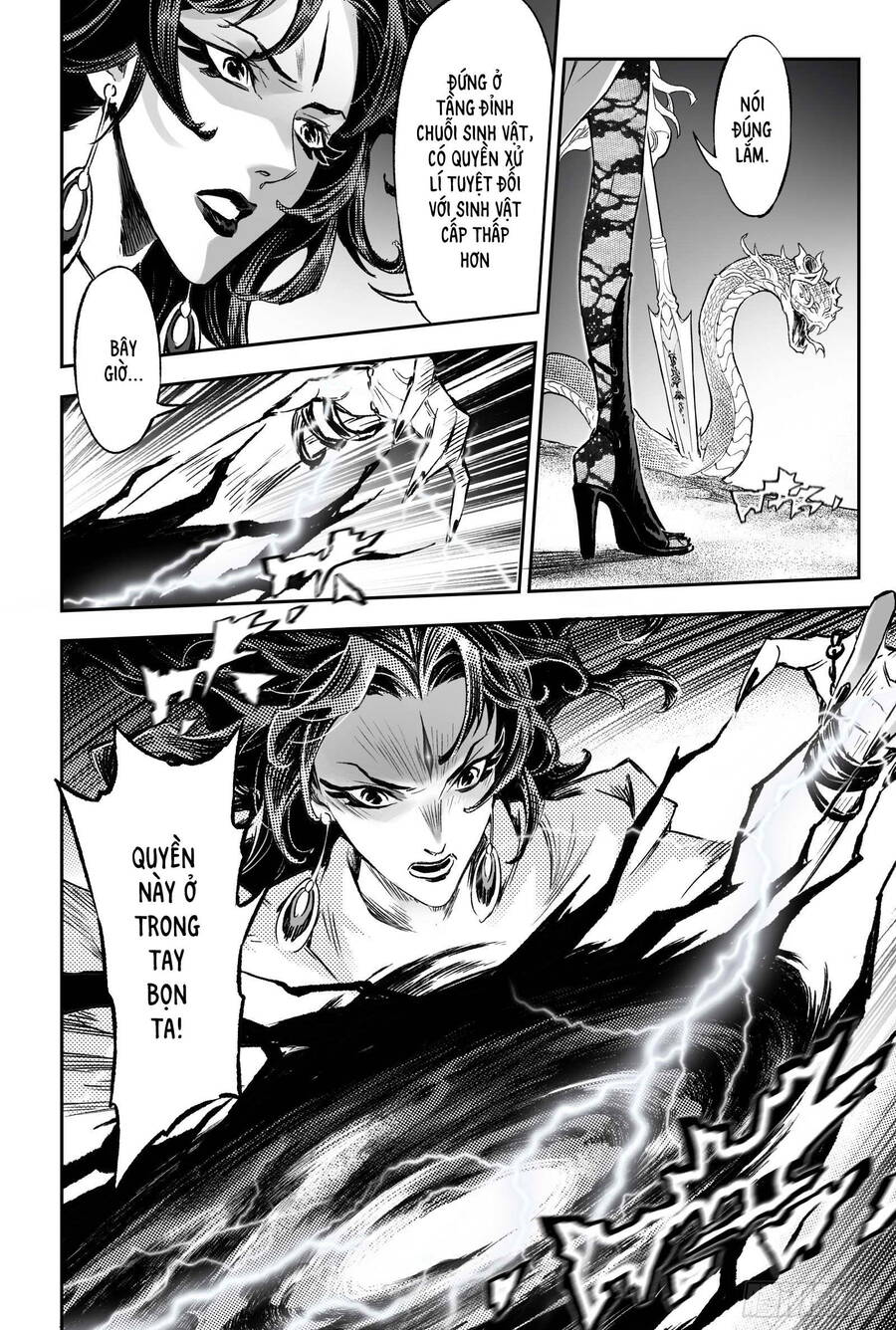 Huyền Hạo Chiến Ký - Chương 241 - Trang 14