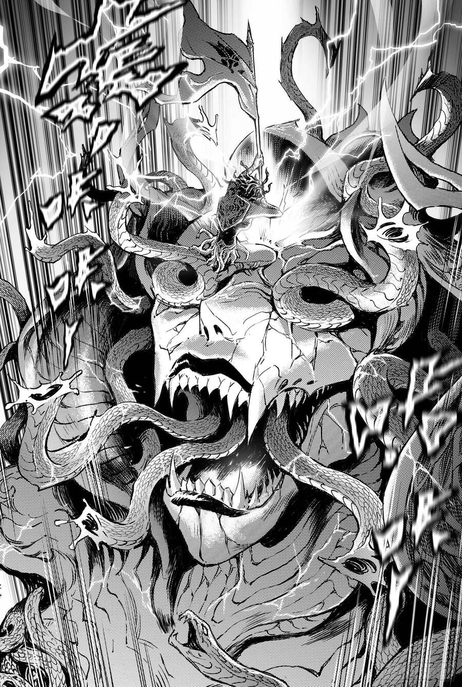 Huyền Hạo Chiến Ký - Chương 241 - Trang 4