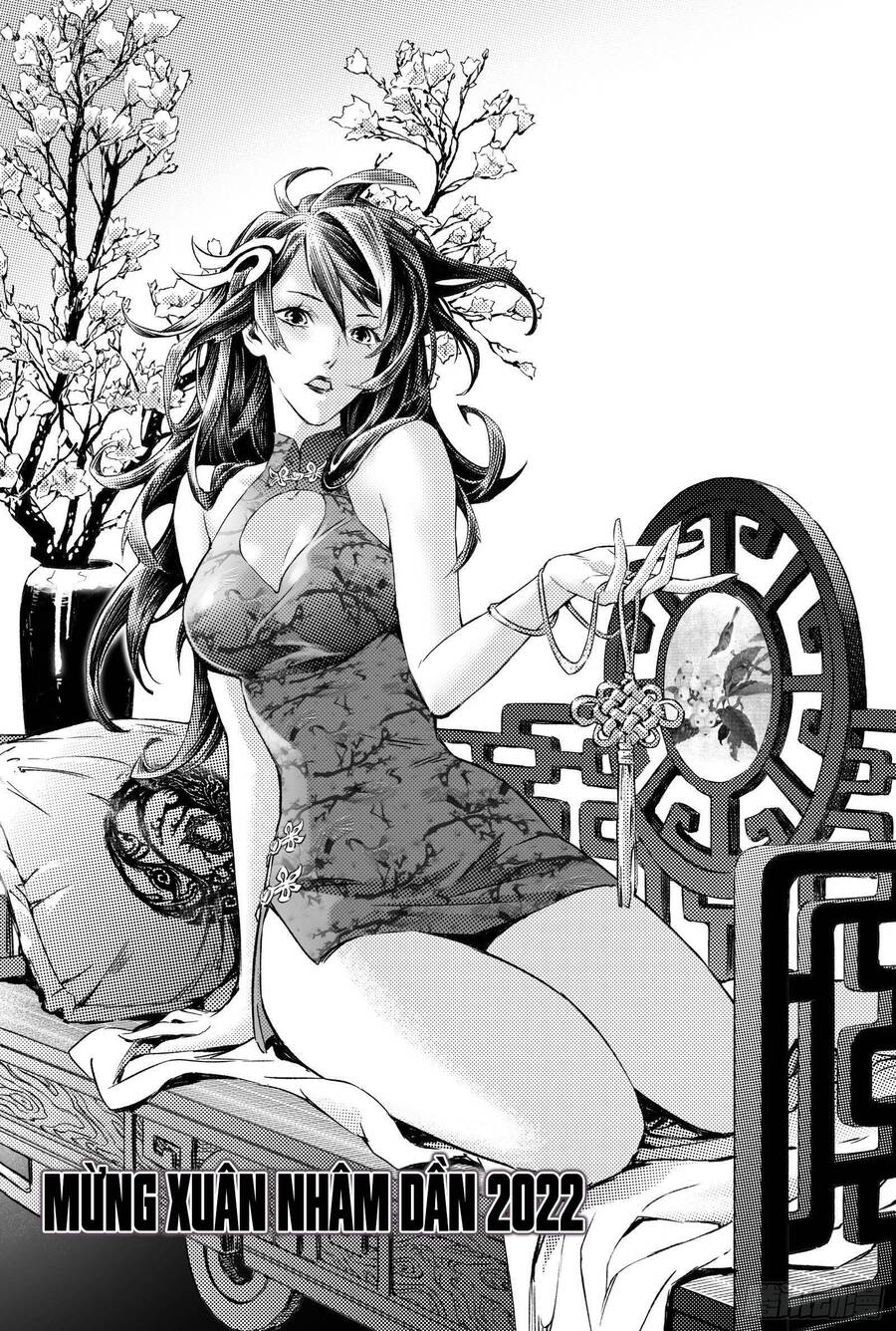 Huyền Hạo Chiến Ký - Chương 242 - Trang 1