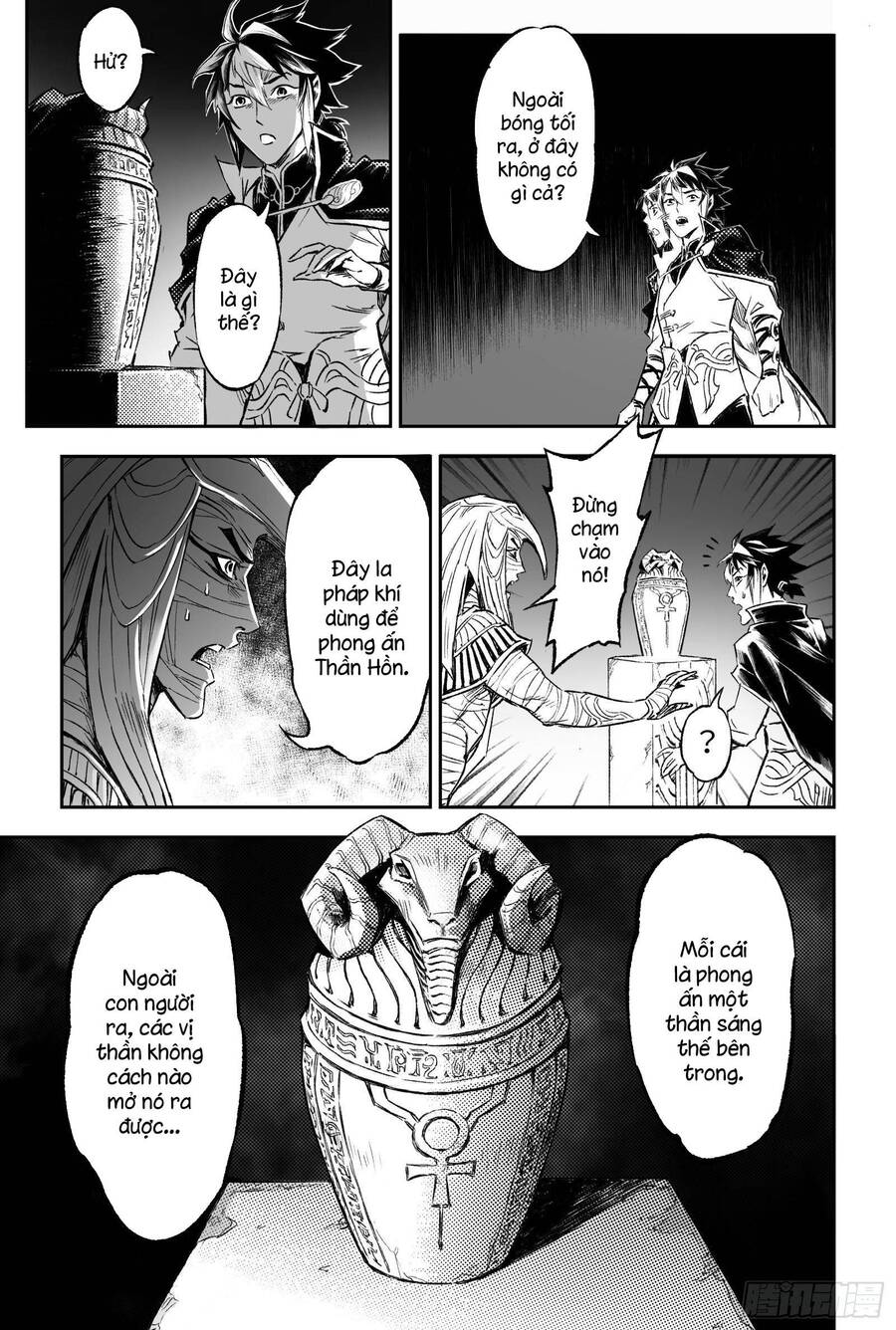 Huyền Hạo Chiến Ký - Chương 242 - Trang 14