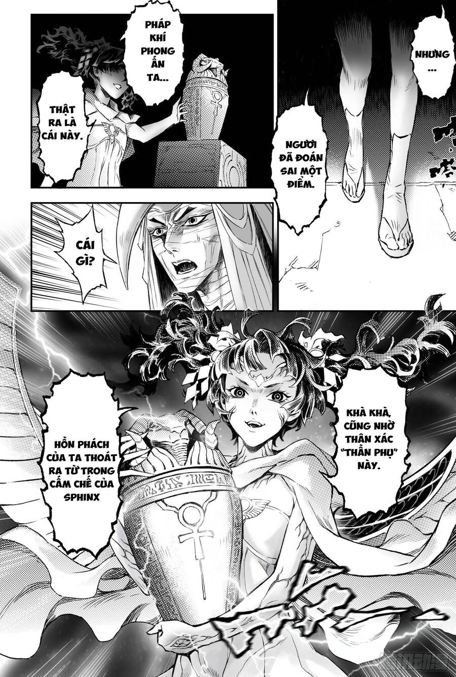 Huyền Hạo Chiến Ký - Chương 242 - Trang 17