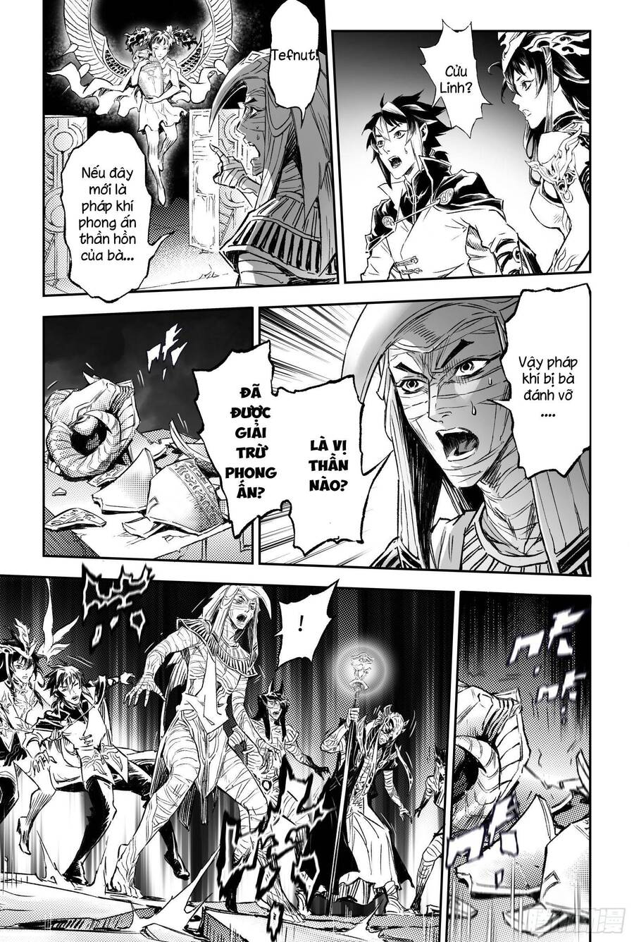 Huyền Hạo Chiến Ký - Chương 242 - Trang 18