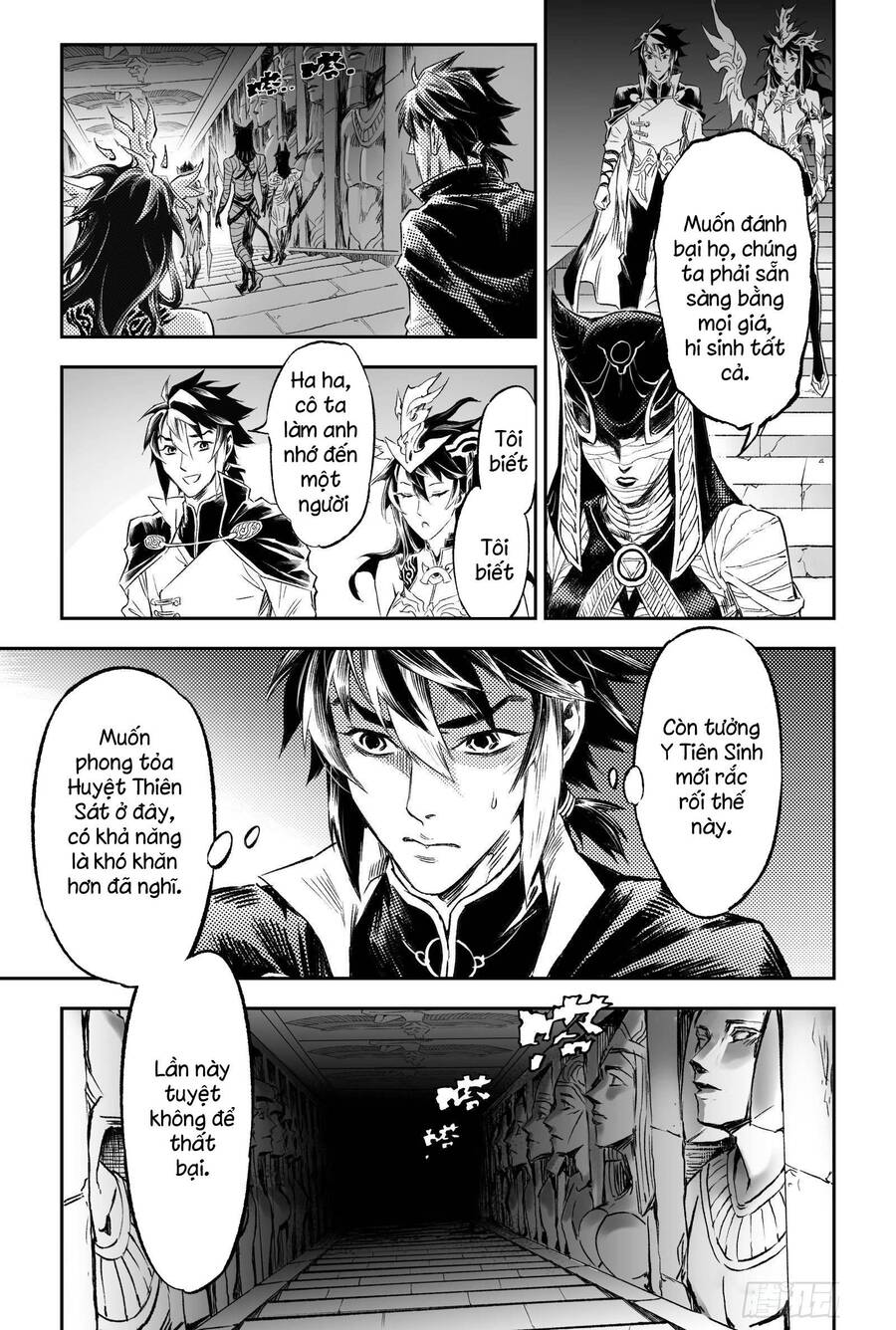Huyền Hạo Chiến Ký - Chương 242 - Trang 7