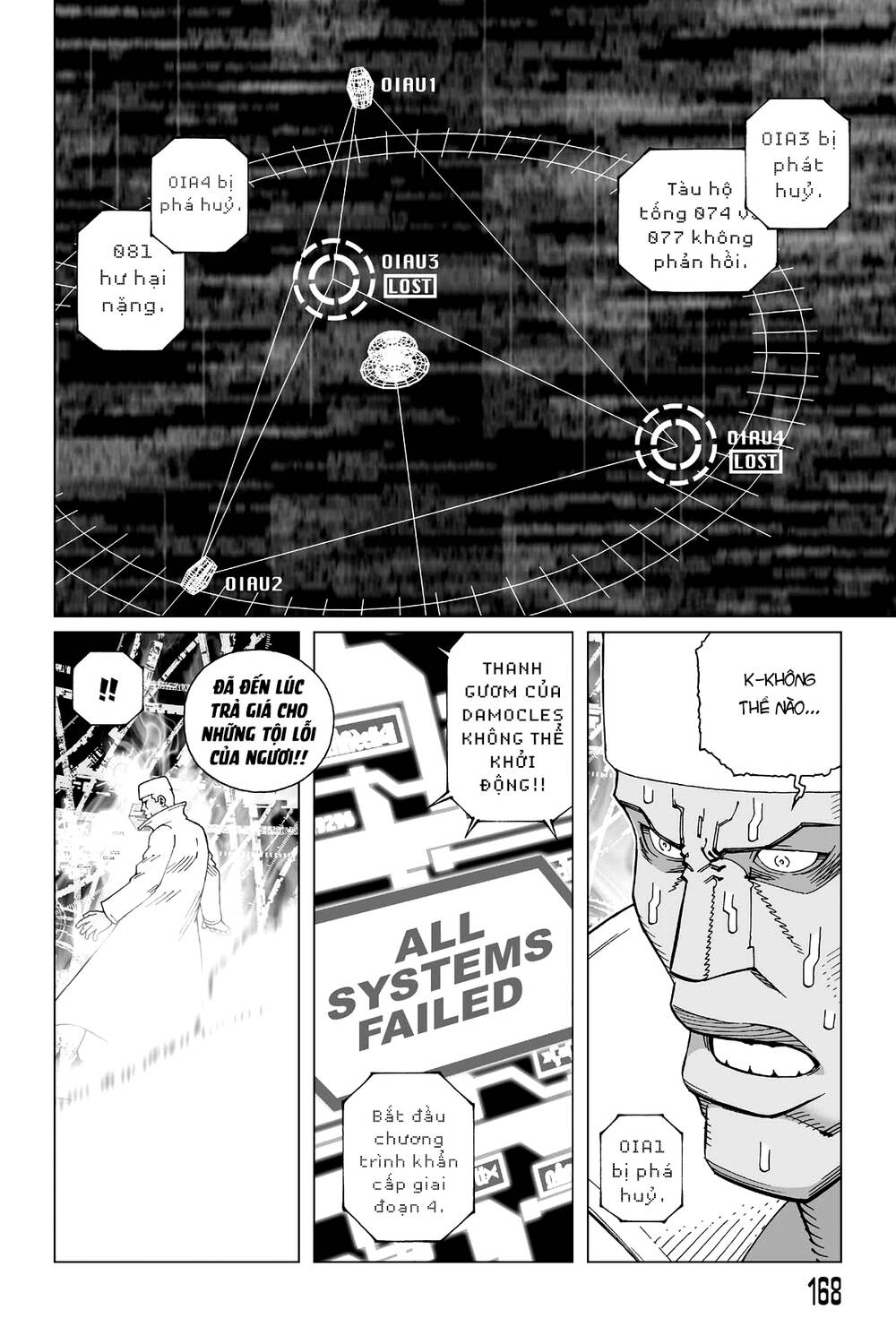 Battle Angel Alita Last Order - Chương 105 - Trang 5