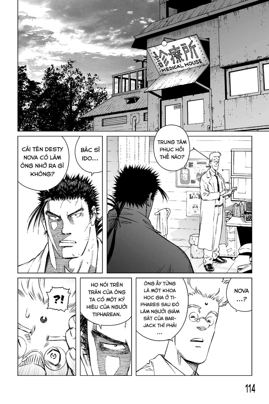 Battle Angel Alita Last Order - Chương 110 - Trang 7