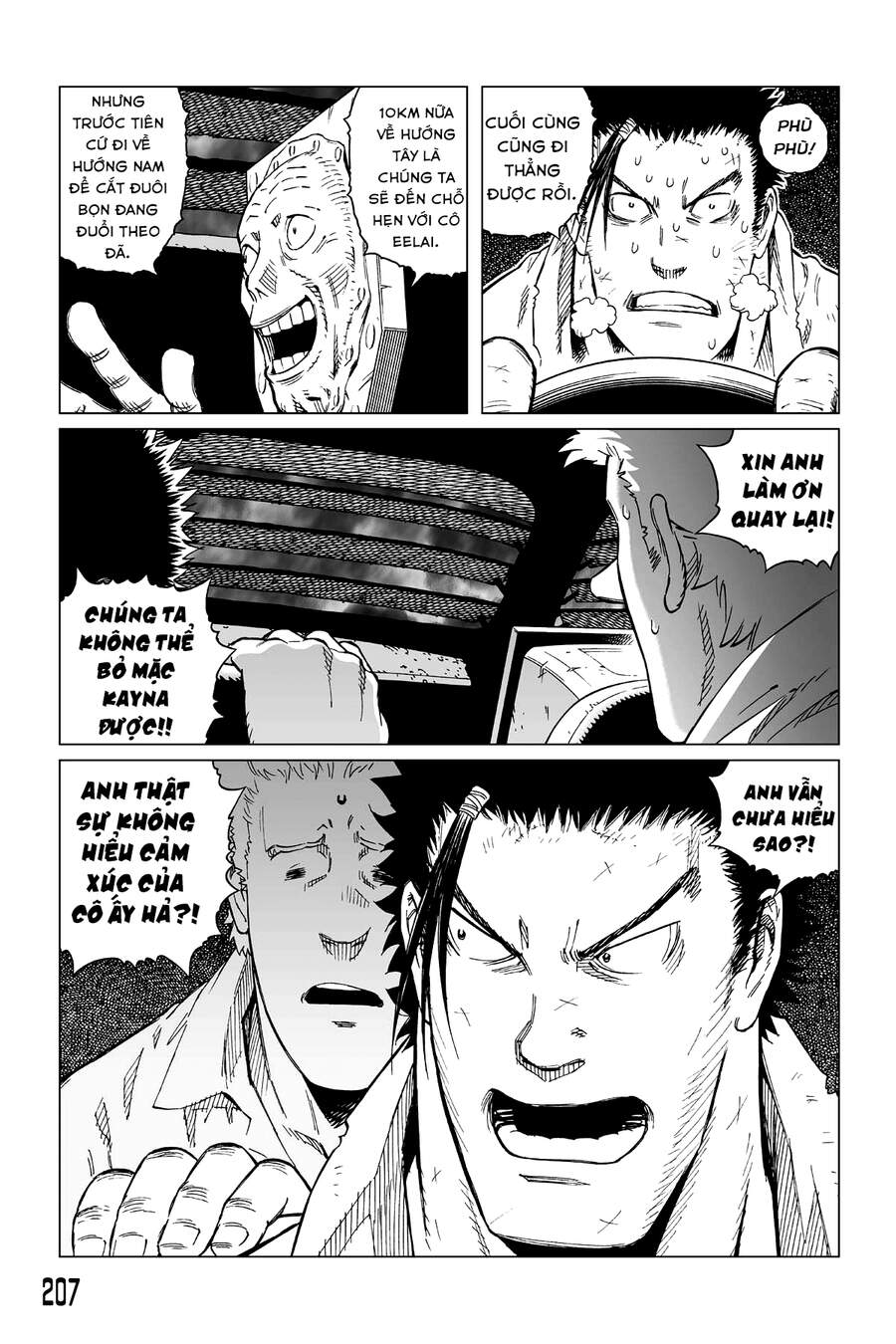 Battle Angel Alita Last Order - Chương 115 - Trang 6