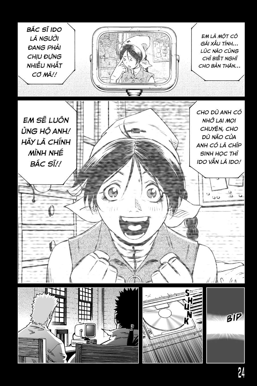 Battle Angel Alita Last Order - Chương 116 - Trang 22