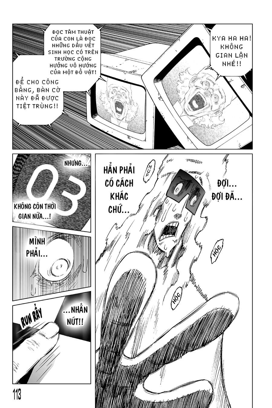 Battle Angel Alita Last Order - Chương 120 - Trang 19