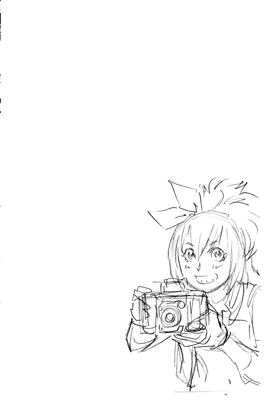 Battle Angel Alita Last Order - Chương 120 - Trang 22