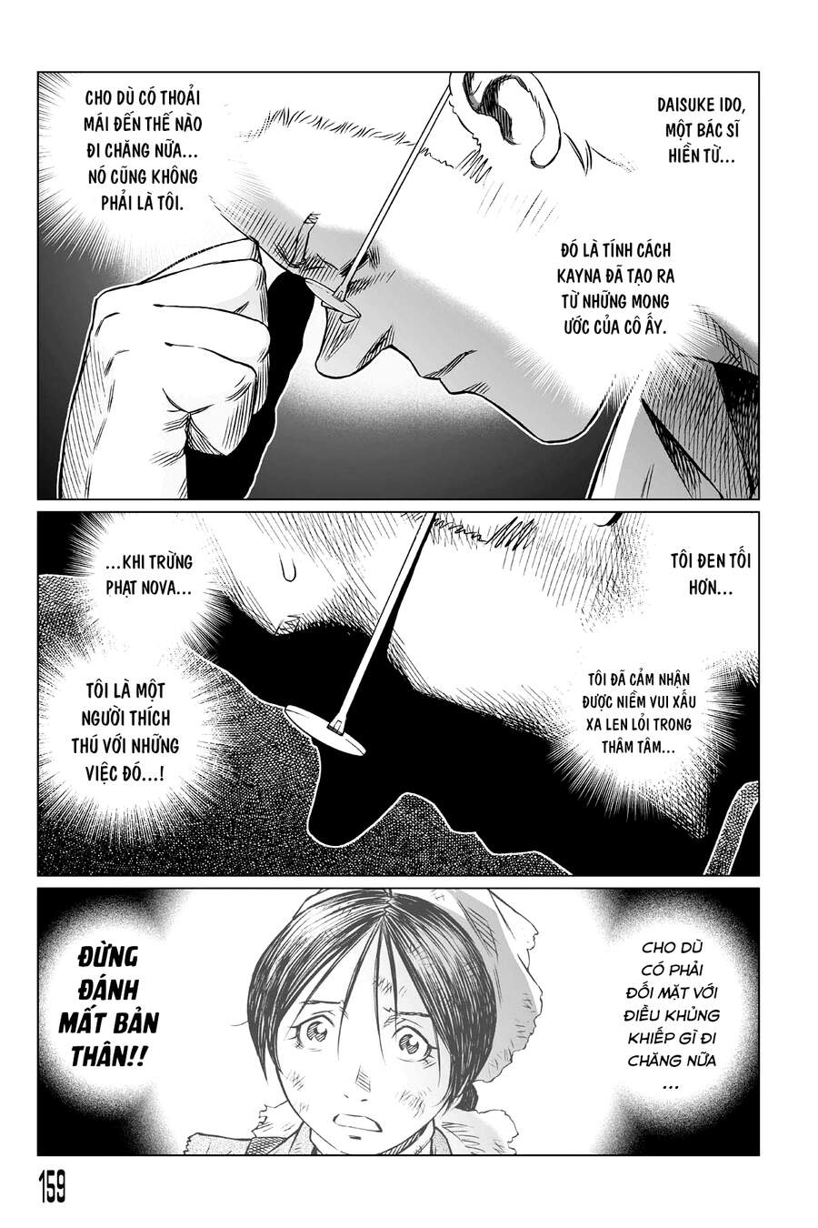 Battle Angel Alita Last Order - Chương 122 - Trang 22