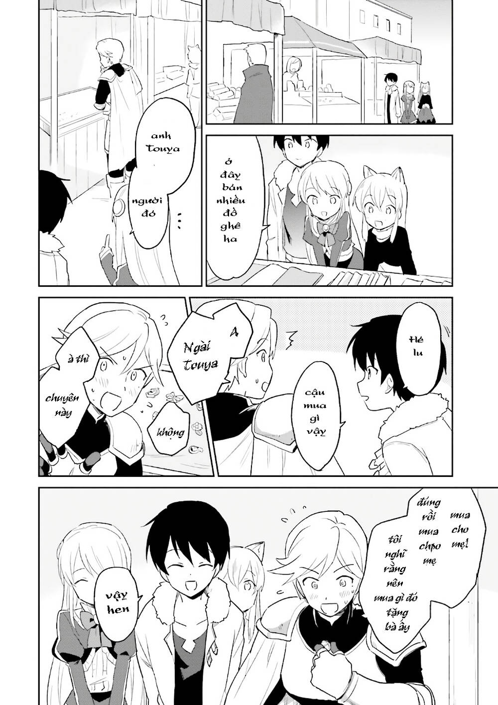 Chuyển Sinh Cùng Chiếc Smartphone - Chương 17 - Trang 15