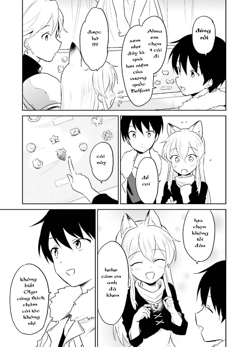 Chuyển Sinh Cùng Chiếc Smartphone - Chương 17 - Trang 16