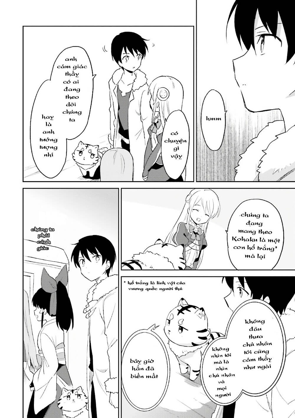 Chuyển Sinh Cùng Chiếc Smartphone - Chương 17 - Trang 21