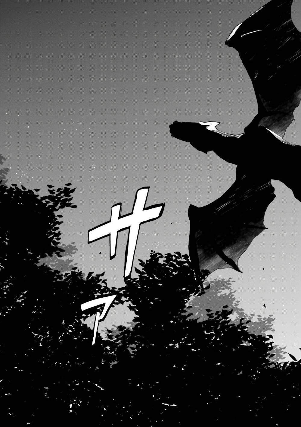 Chuyển Sinh Cùng Chiếc Smartphone - Chương 17 - Trang 28