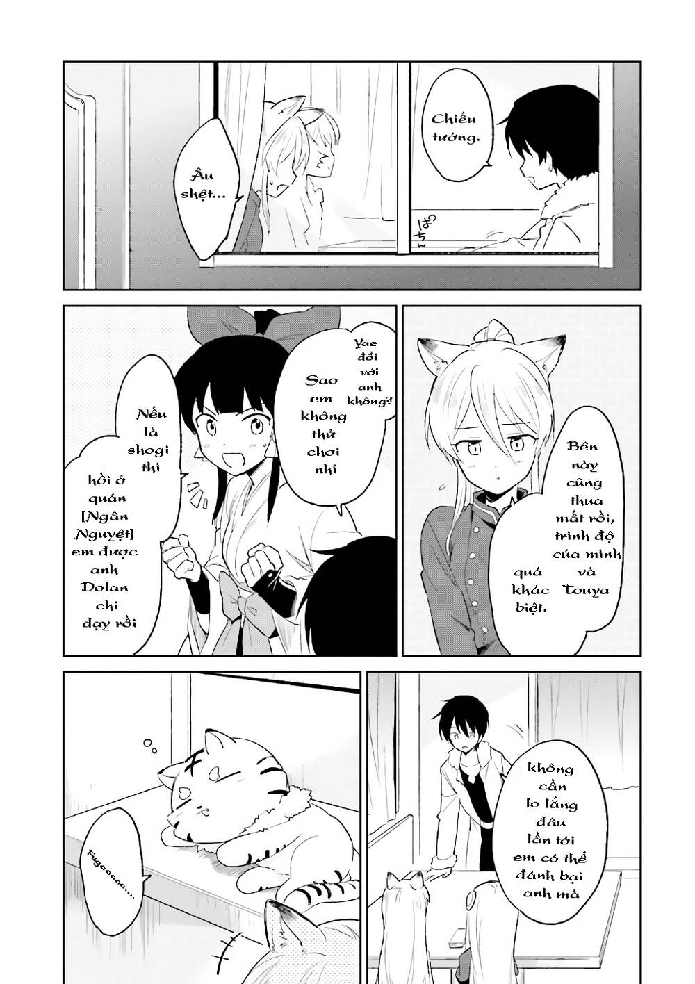 Chuyển Sinh Cùng Chiếc Smartphone - Chương 17 - Trang 6