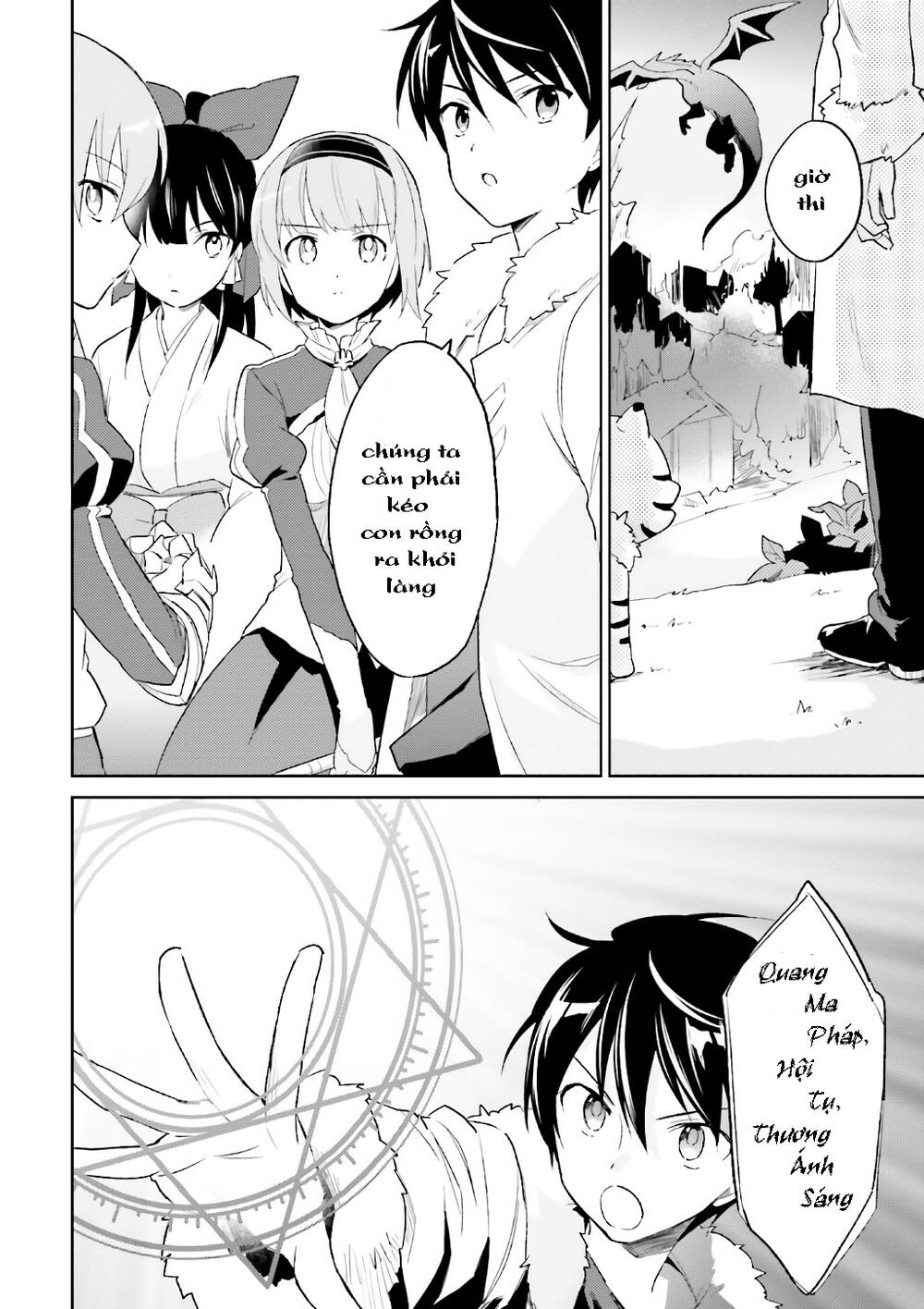Chuyển Sinh Cùng Chiếc Smartphone - Chương 18 - Trang 11