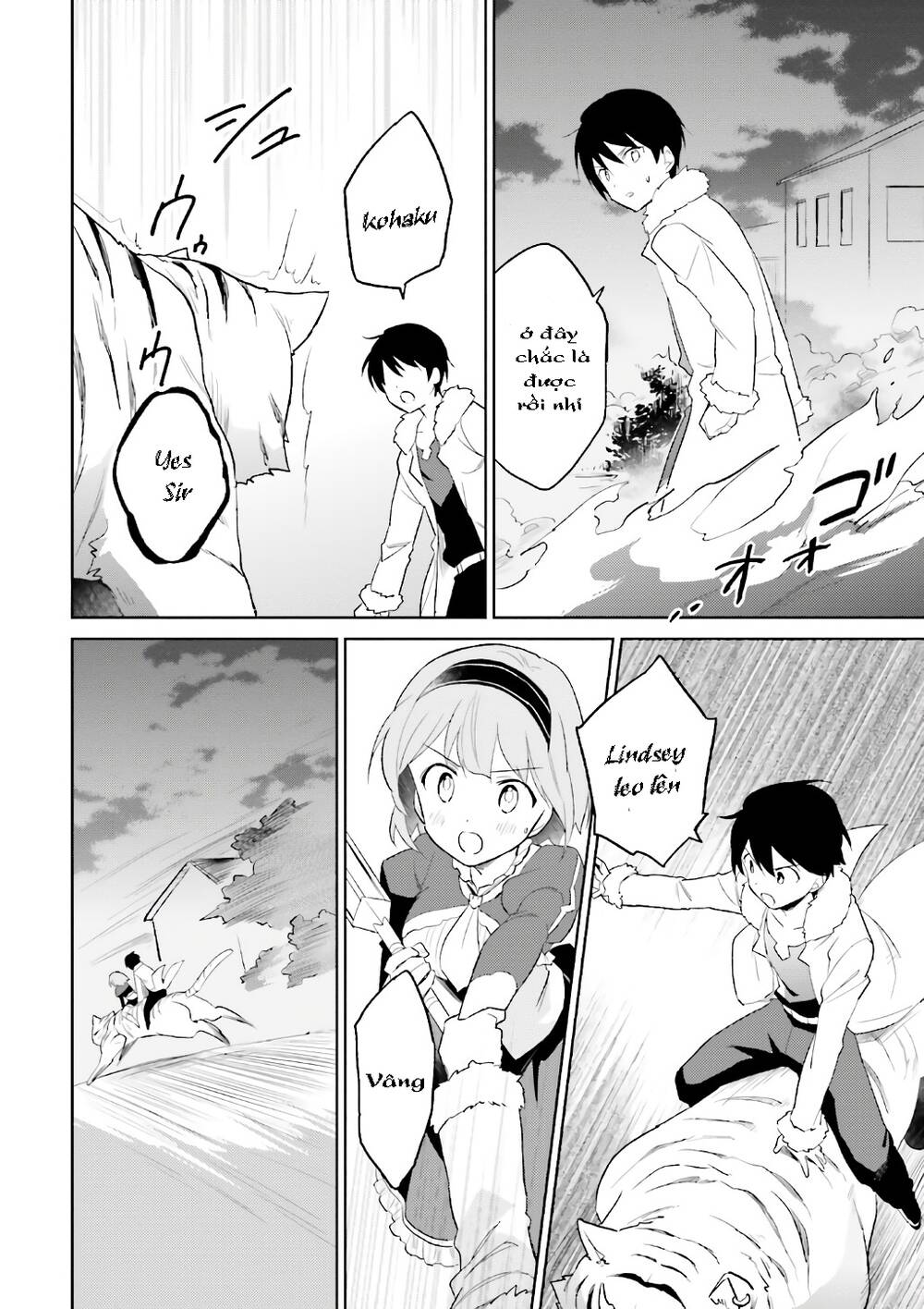 Chuyển Sinh Cùng Chiếc Smartphone - Chương 18 - Trang 13