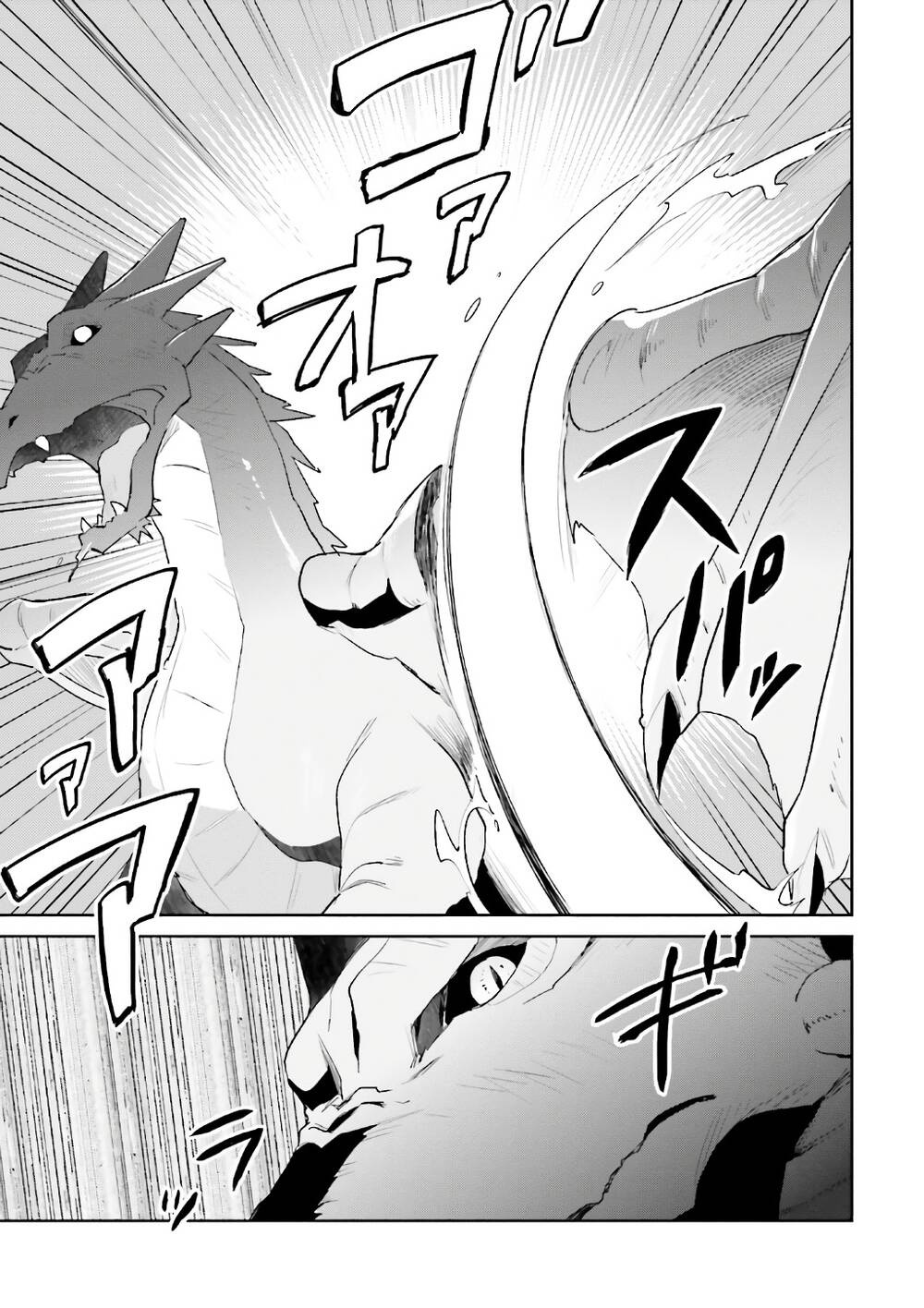 Chuyển Sinh Cùng Chiếc Smartphone - Chương 18 - Trang 18