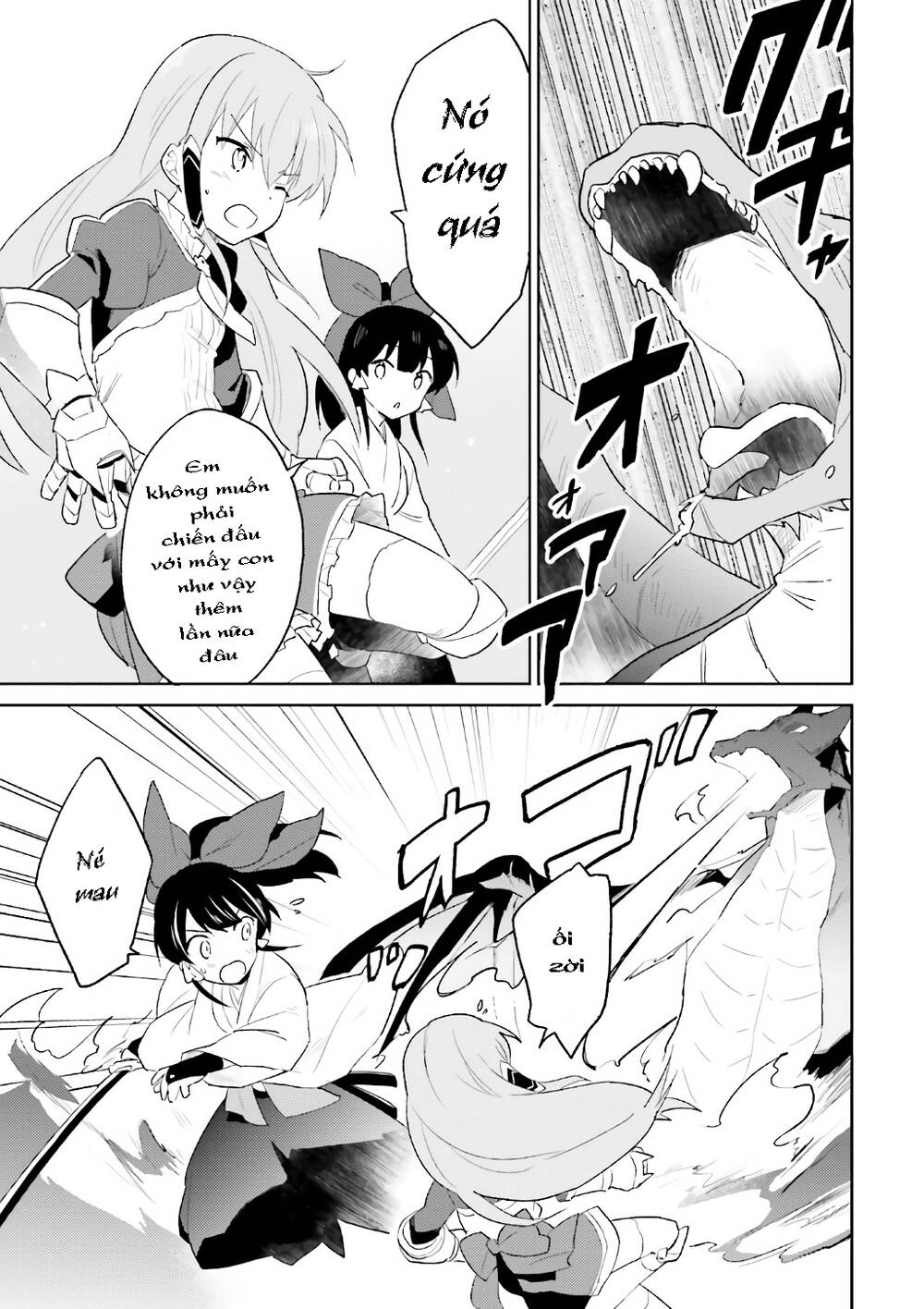 Chuyển Sinh Cùng Chiếc Smartphone - Chương 18 - Trang 22