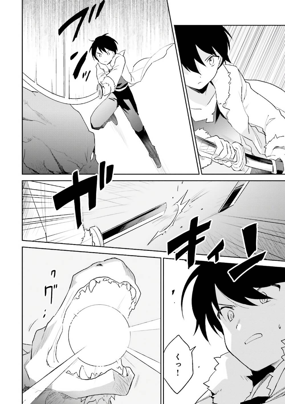 Chuyển Sinh Cùng Chiếc Smartphone - Chương 18 - Trang 23