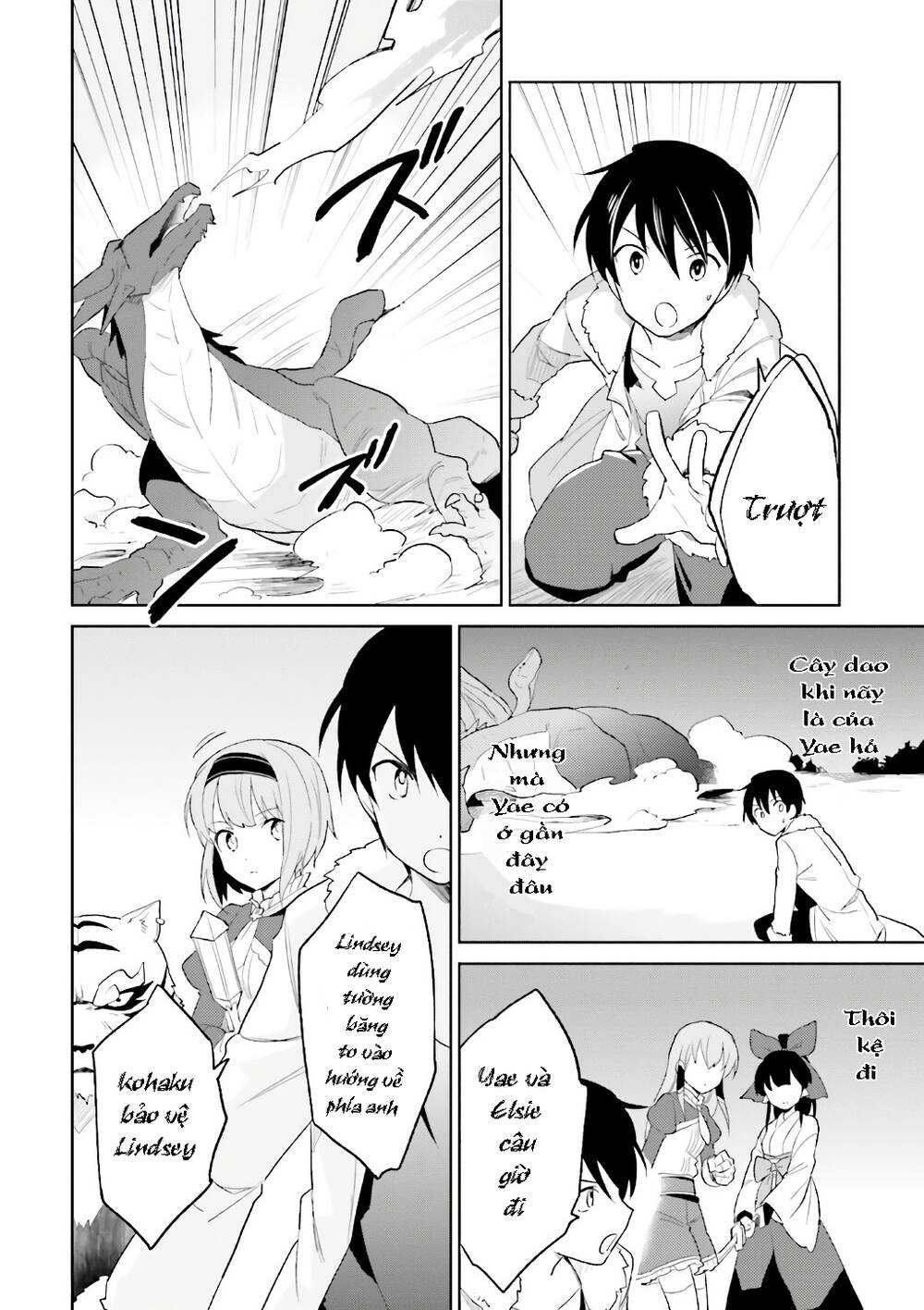 Chuyển Sinh Cùng Chiếc Smartphone - Chương 18 - Trang 25