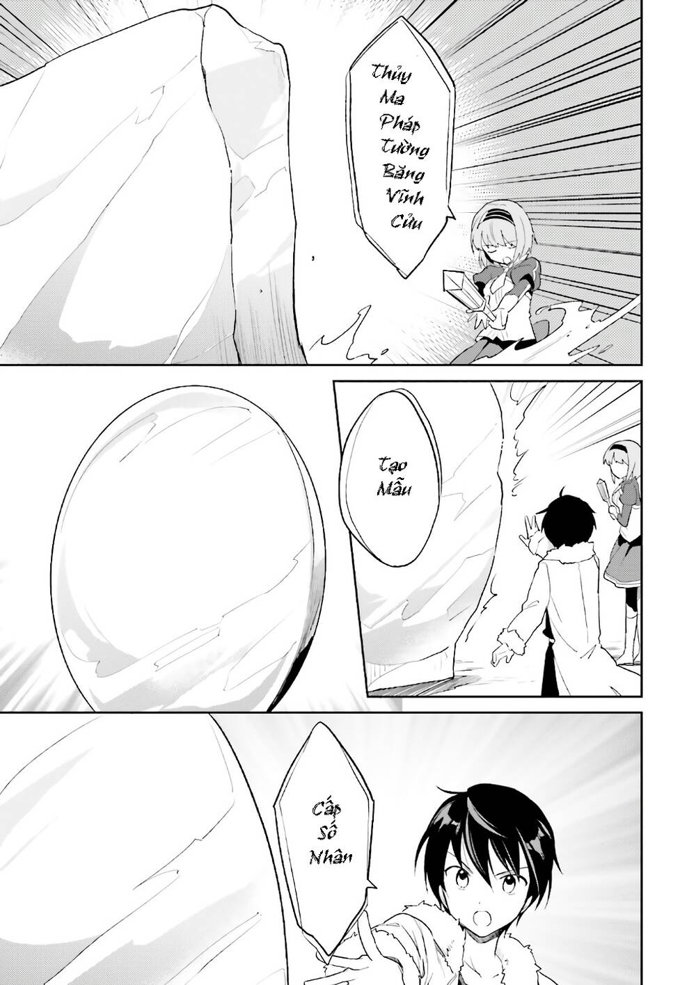 Chuyển Sinh Cùng Chiếc Smartphone - Chương 18 - Trang 26