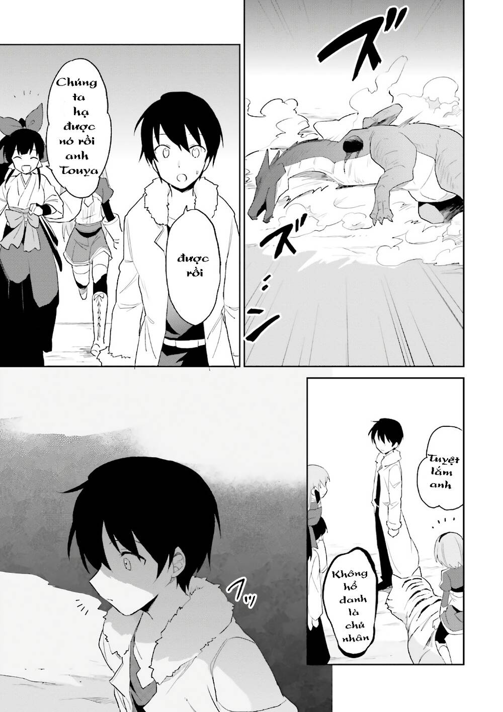 Chuyển Sinh Cùng Chiếc Smartphone - Chương 18 - Trang 30