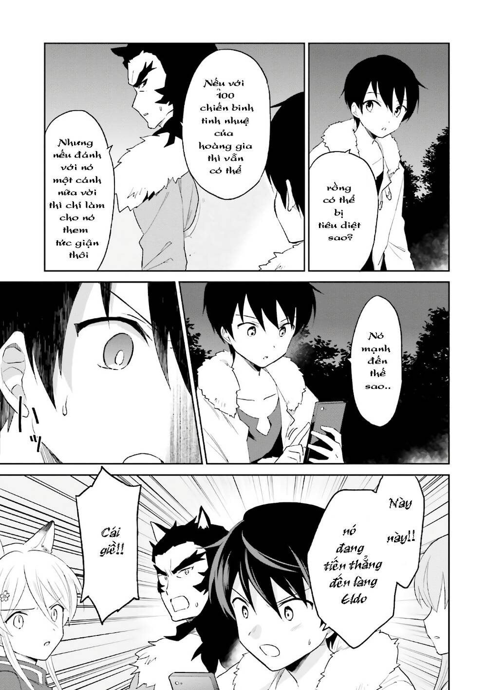 Chuyển Sinh Cùng Chiếc Smartphone - Chương 18 - Trang 4