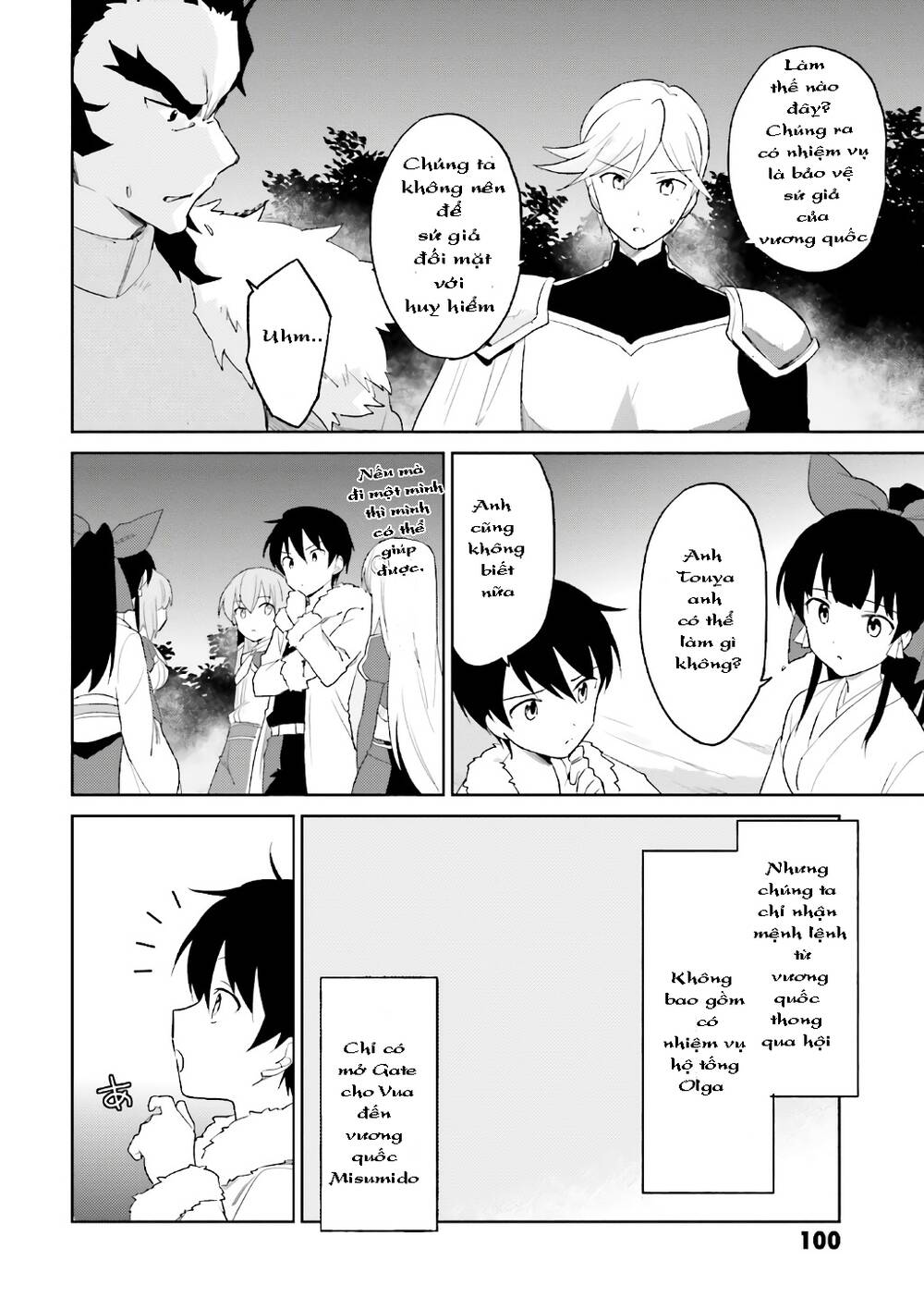 Chuyển Sinh Cùng Chiếc Smartphone - Chương 18 - Trang 5