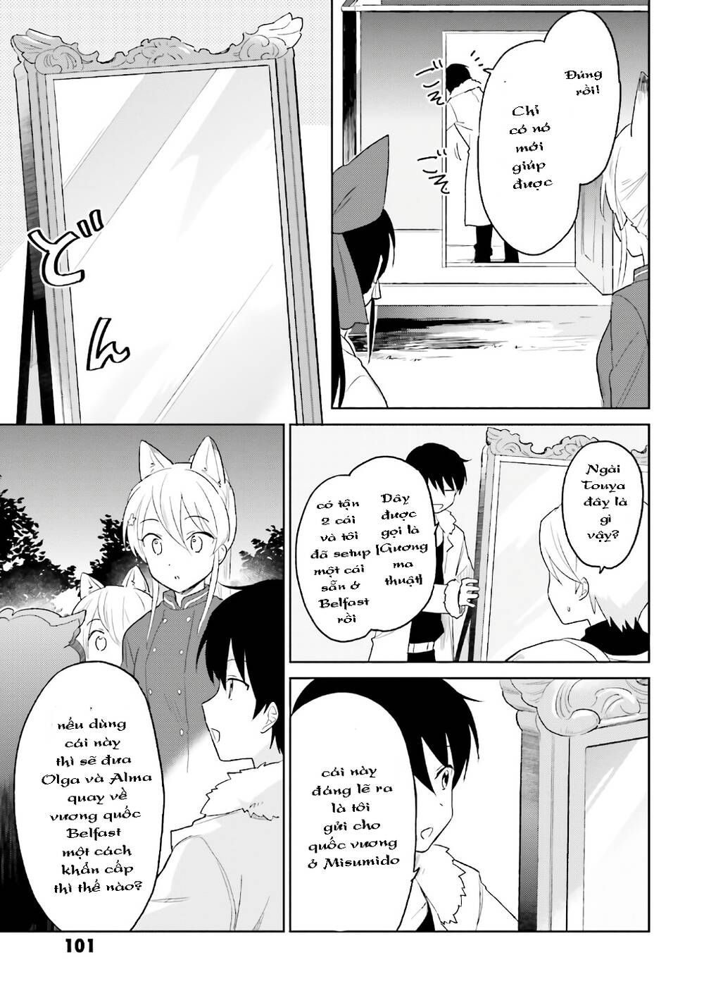 Chuyển Sinh Cùng Chiếc Smartphone - Chương 18 - Trang 6